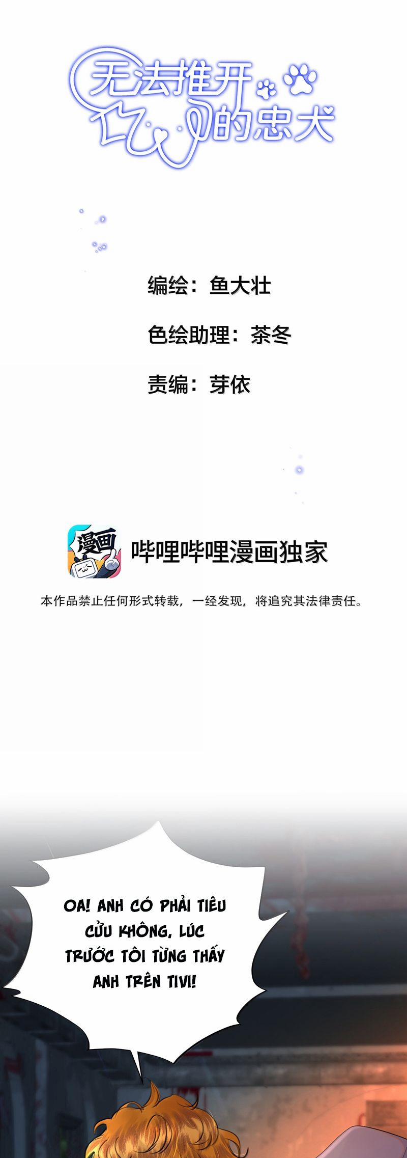 Trung Khuyển Không Thể Đẩy Ra 65 trang 1