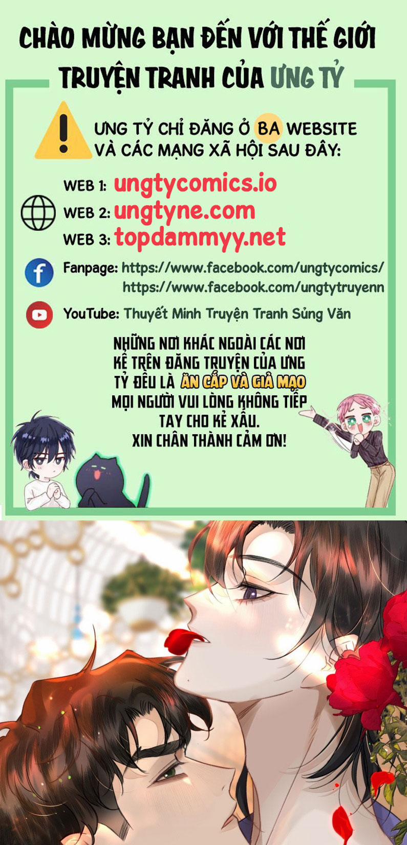 Trung Khuyển Không Thể Đẩy Ra 66 trang 0