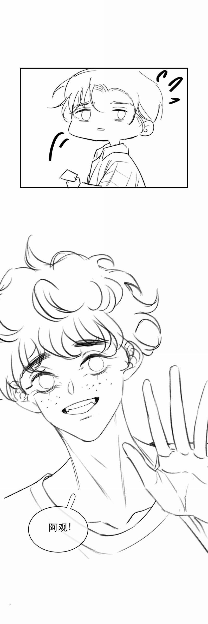 Trung Khuyển Không Thể Đẩy Ra 69 trang 32