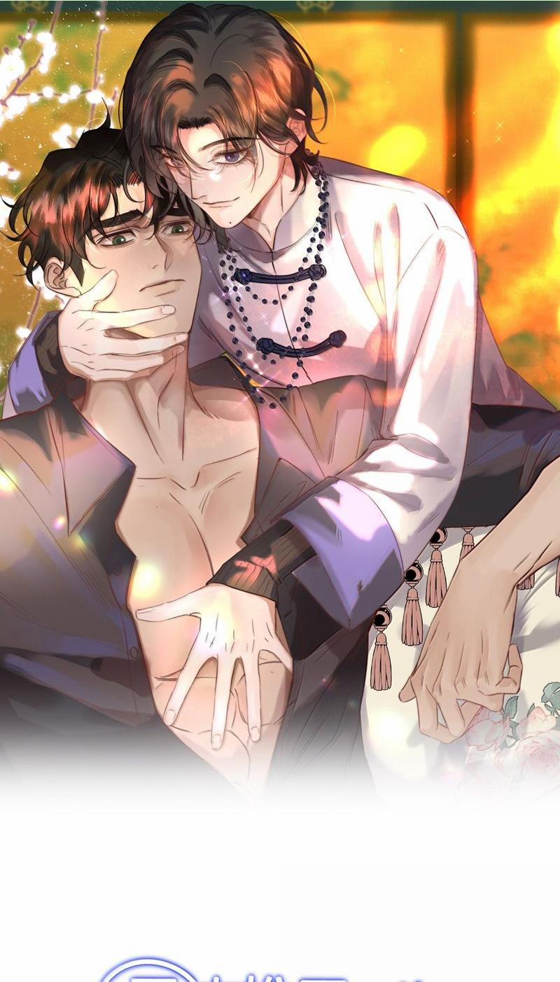 Trung Khuyển Không Thể Đẩy Ra 70 trang 0