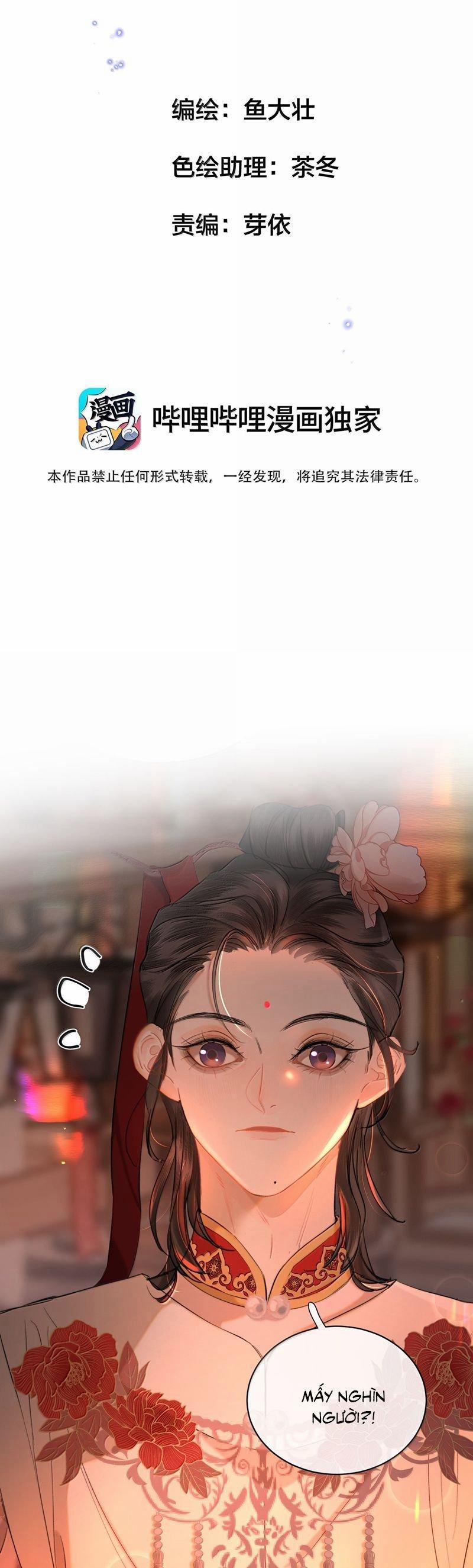 Trung Khuyển Không Thể Đẩy Ra 72 trang 1