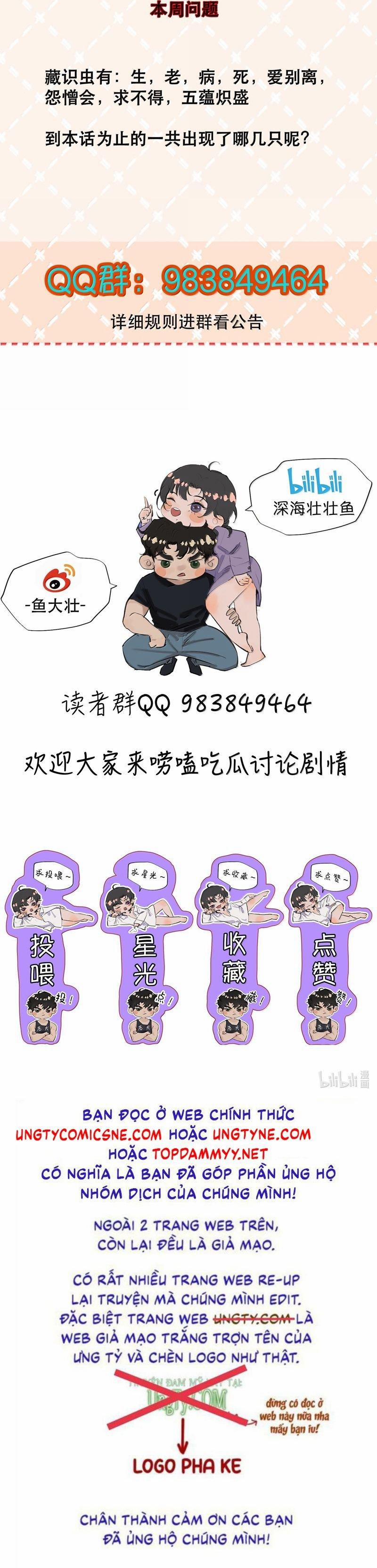 Trung Khuyển Không Thể Đẩy Ra 72 trang 28