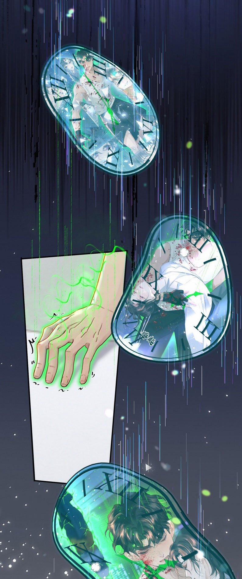 Trung Khuyển Không Thể Đẩy Ra 73 trang 18