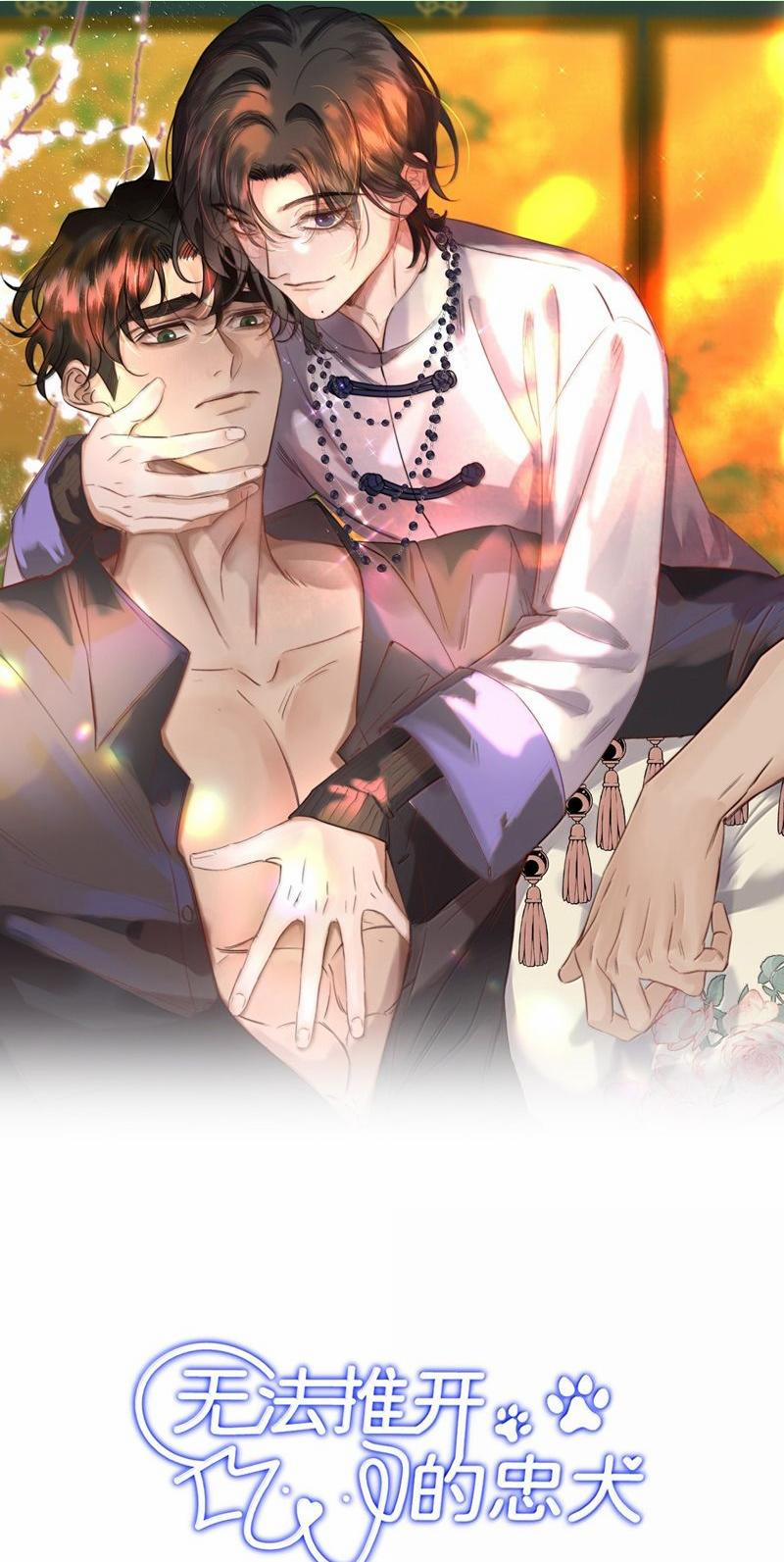 Trung Khuyển Không Thể Đẩy Ra 77 trang 0