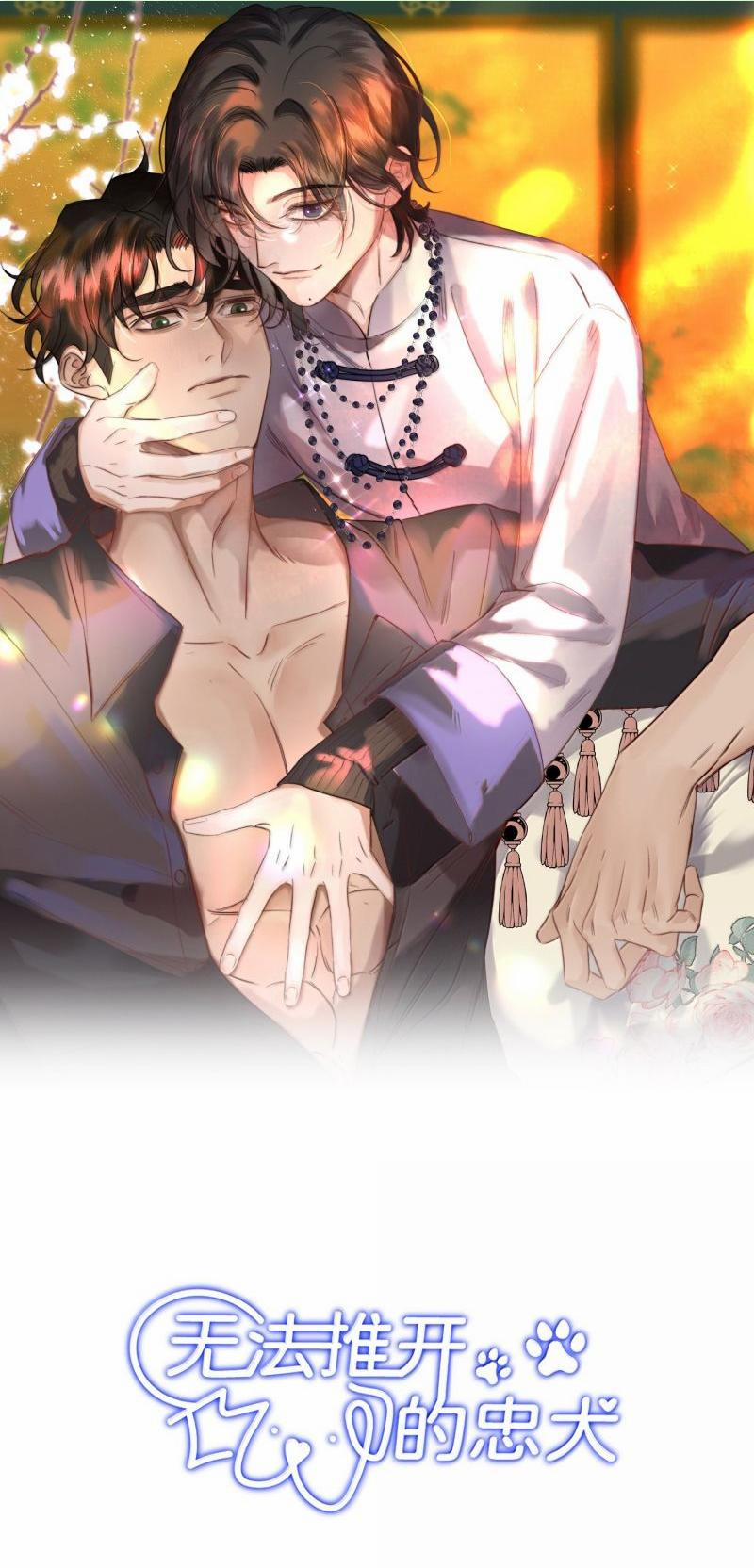 Trung Khuyển Không Thể Đẩy Ra 78 trang 0