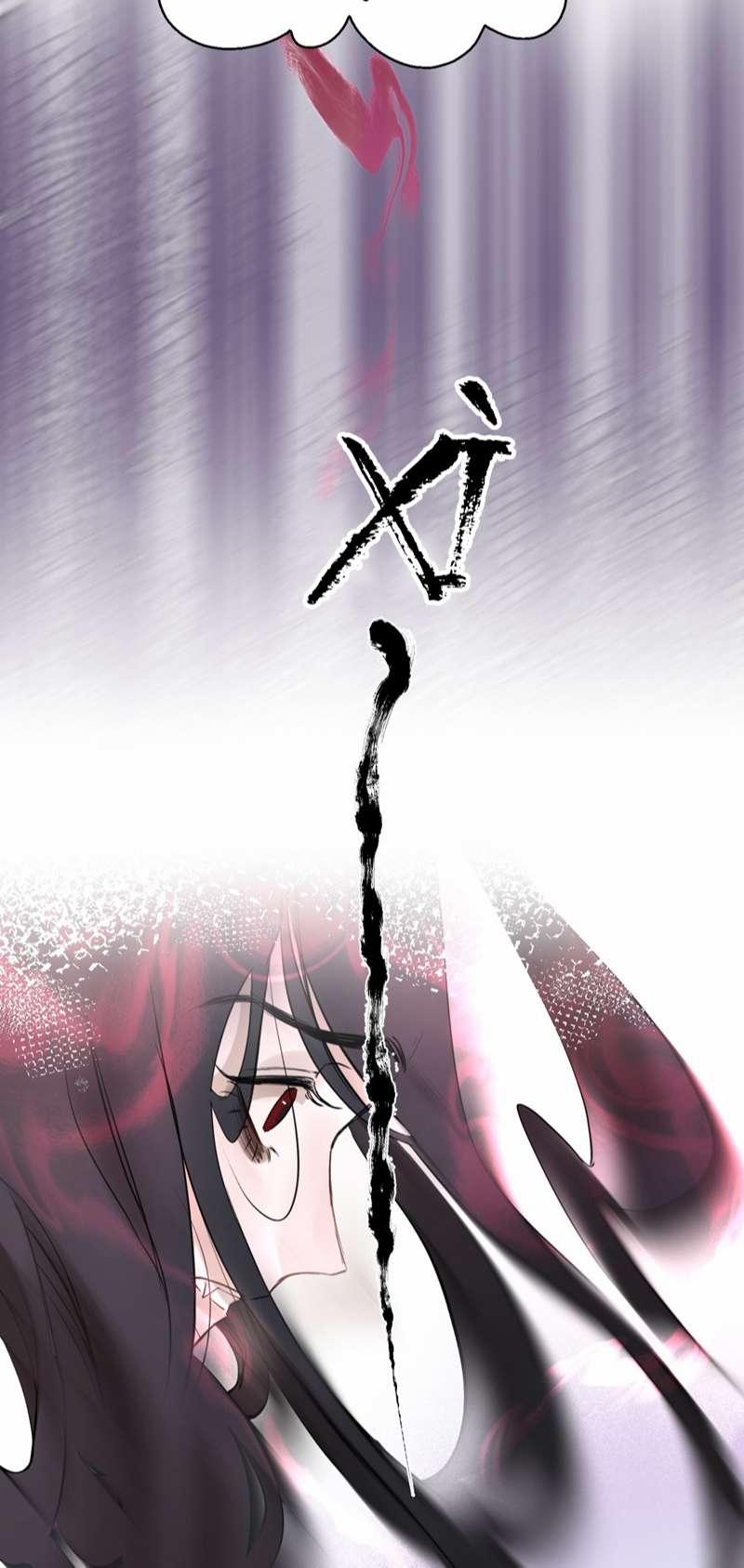 Trung Khuyển Không Thể Đẩy Ra 8 trang 21