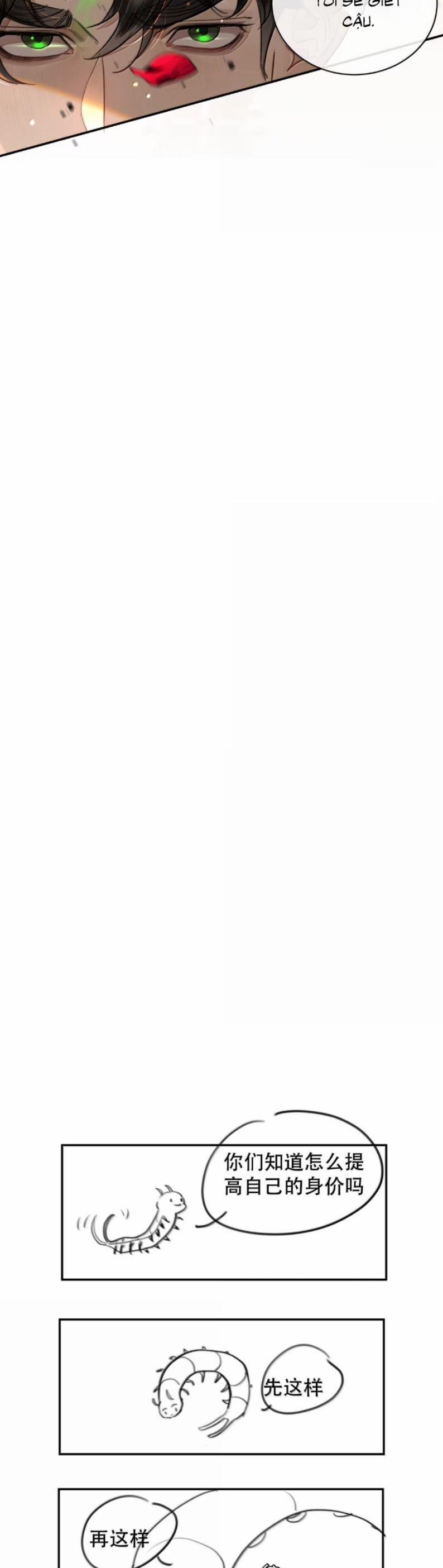 Trung Khuyển Không Thể Đẩy Ra 89 trang 23