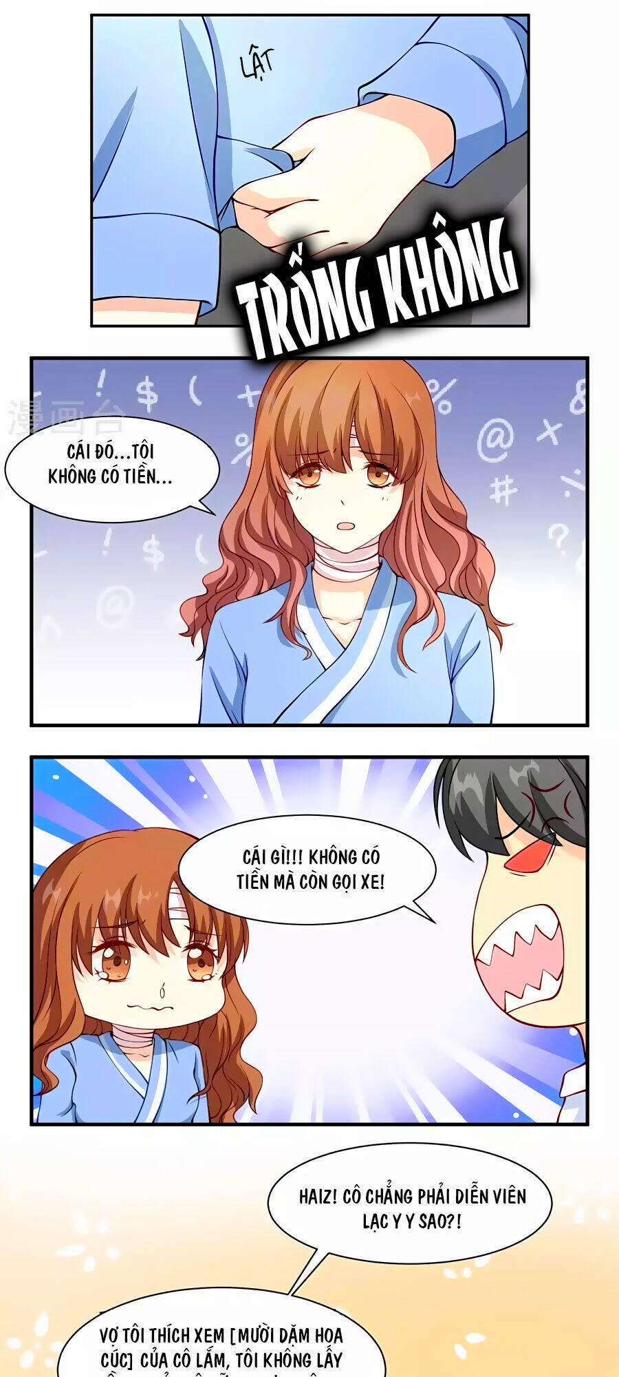 Trung Khuyển Và Tình Nhân 11 trang 17