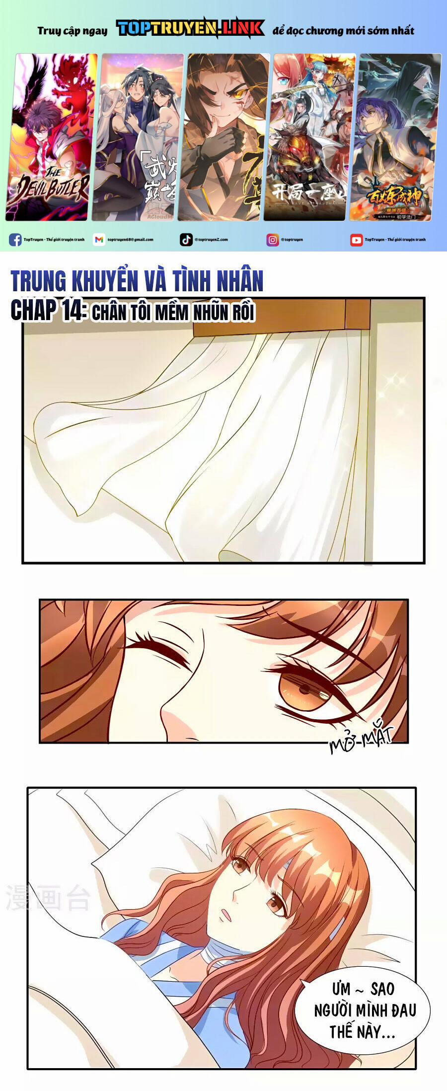 Trung Khuyển Và Tình Nhân 14 trang 0