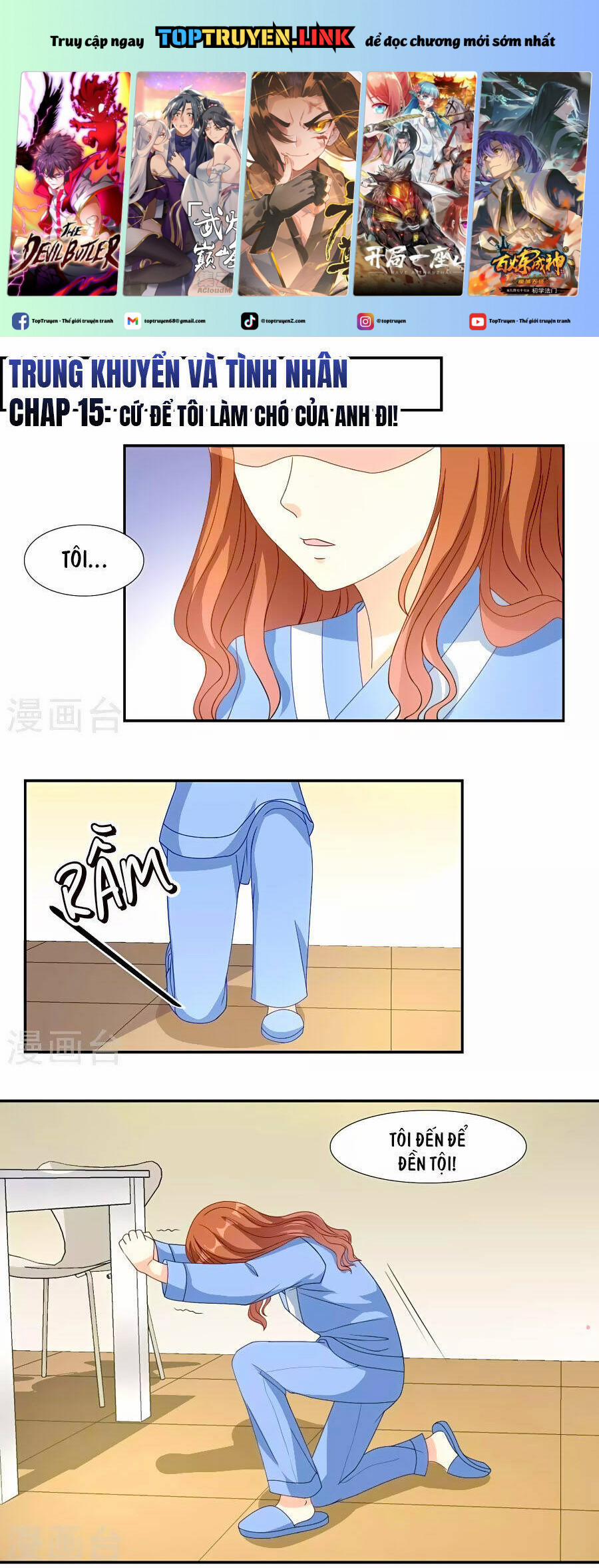 Trung Khuyển Và Tình Nhân 15 trang 0