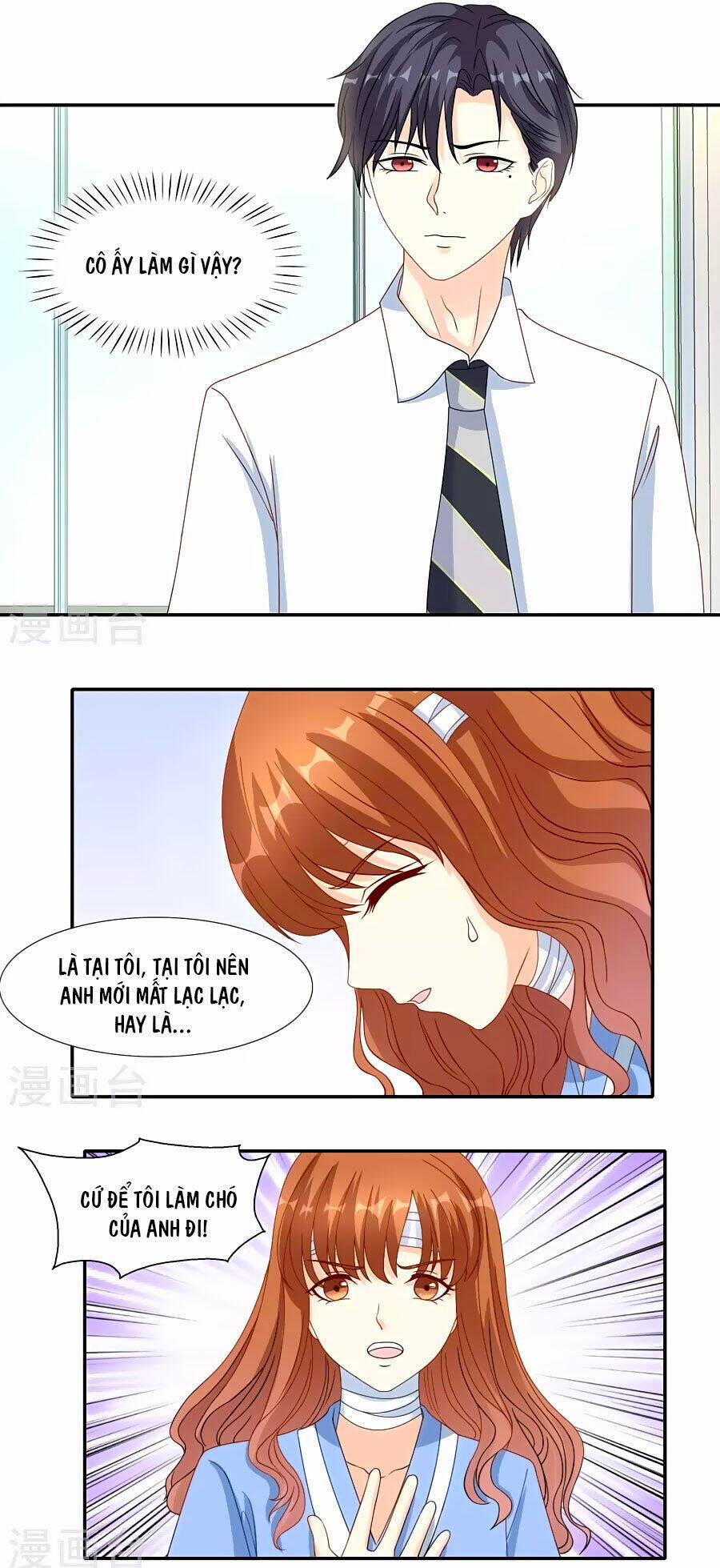 Trung Khuyển Và Tình Nhân 15 trang 1