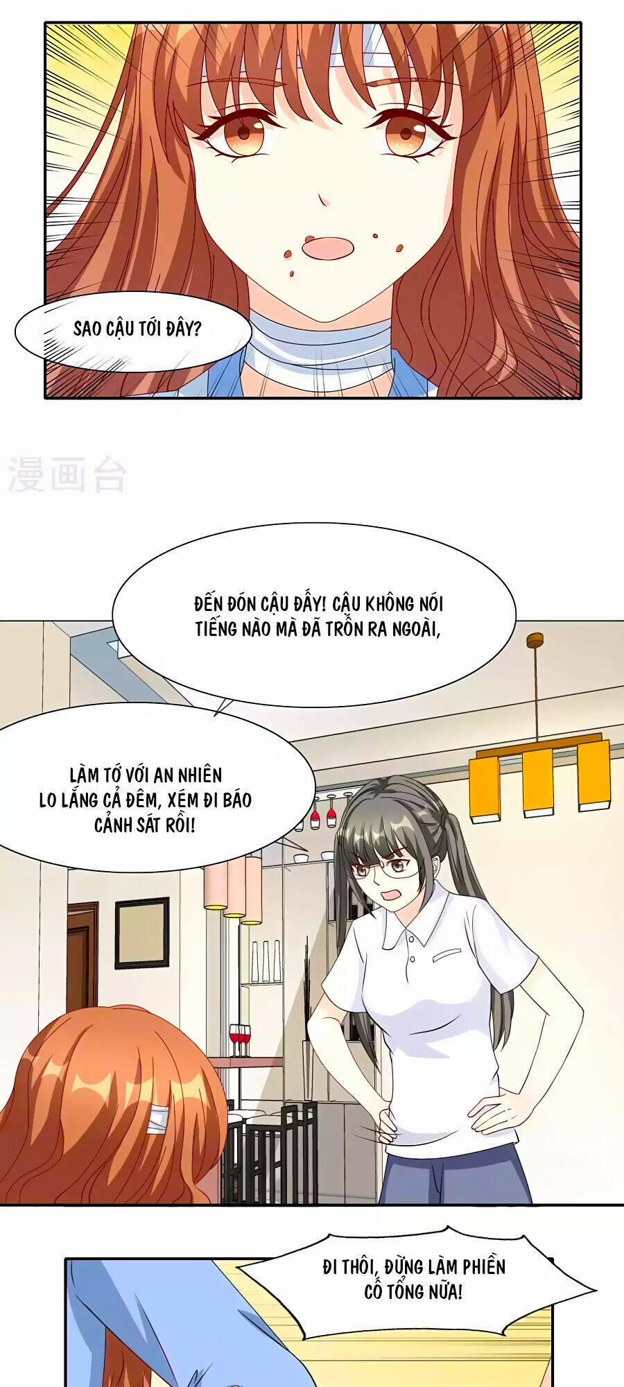 Trung Khuyển Và Tình Nhân 16 trang 18