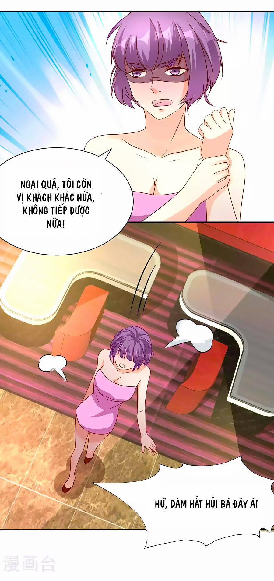 Trung Khuyển Và Tình Nhân 17 trang 11