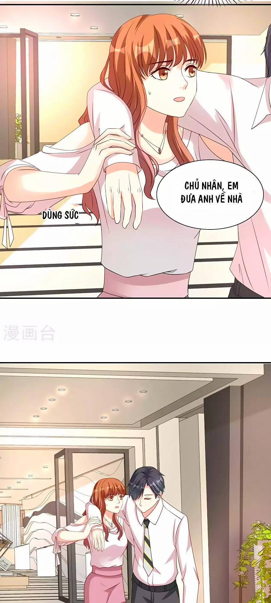 Trung Khuyển Và Tình Nhân 18 trang 15