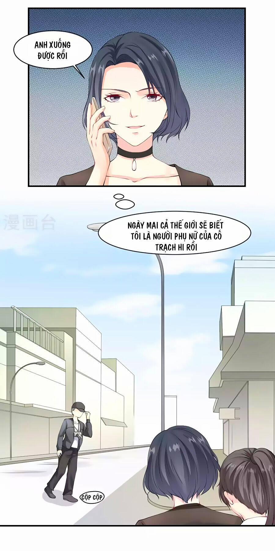 Trung Khuyển Và Tình Nhân 4 trang 2