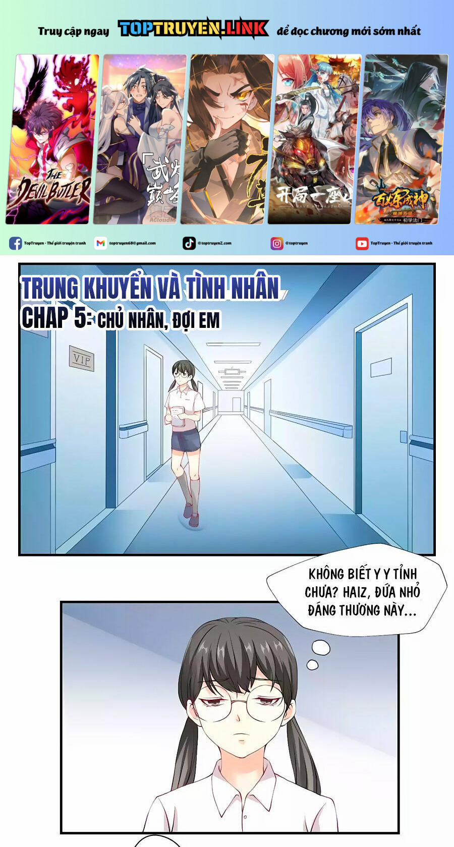 Trung Khuyển Và Tình Nhân 5 trang 0