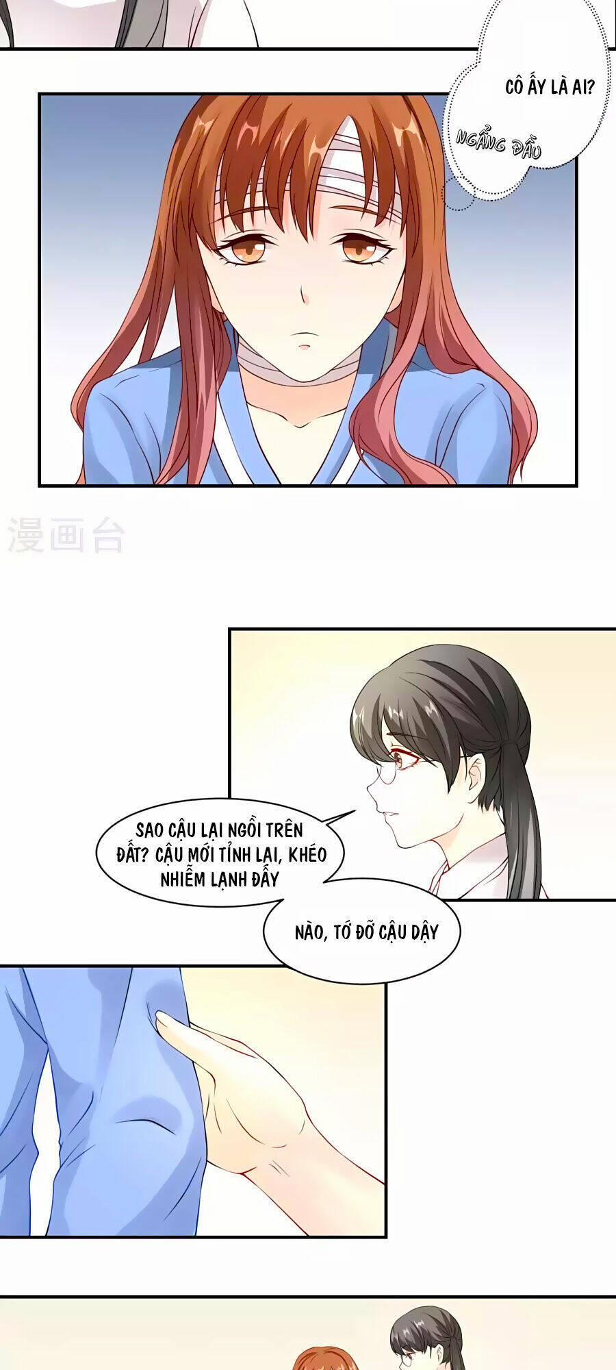 Trung Khuyển Và Tình Nhân 5 trang 4