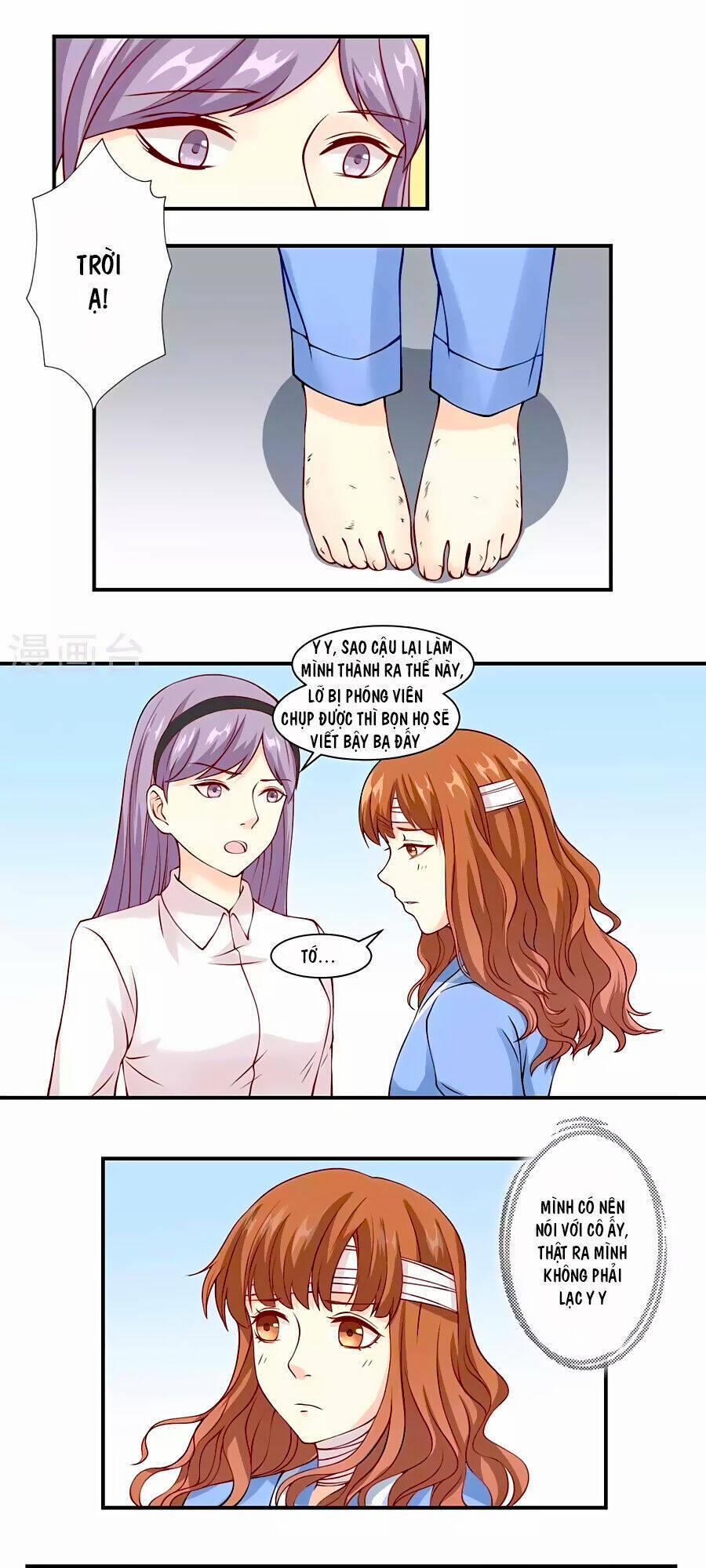 Trung Khuyển Và Tình Nhân 7 trang 4