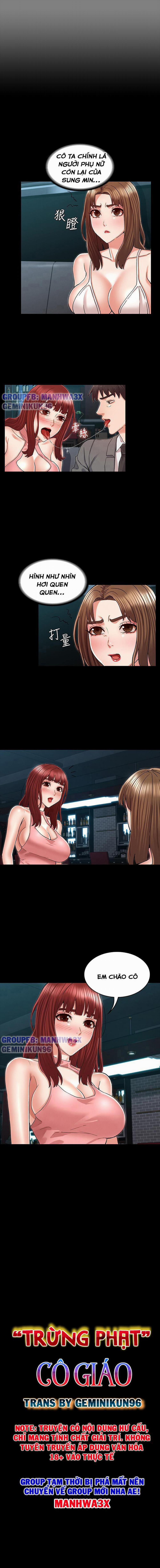 Trừng phạt cô giáo 39 trang 1