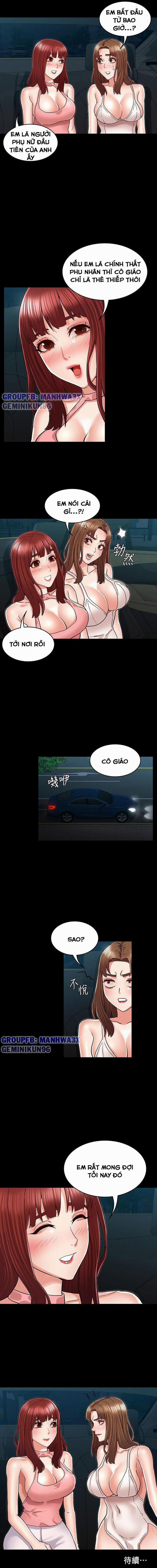 Trừng phạt cô giáo 39 trang 10