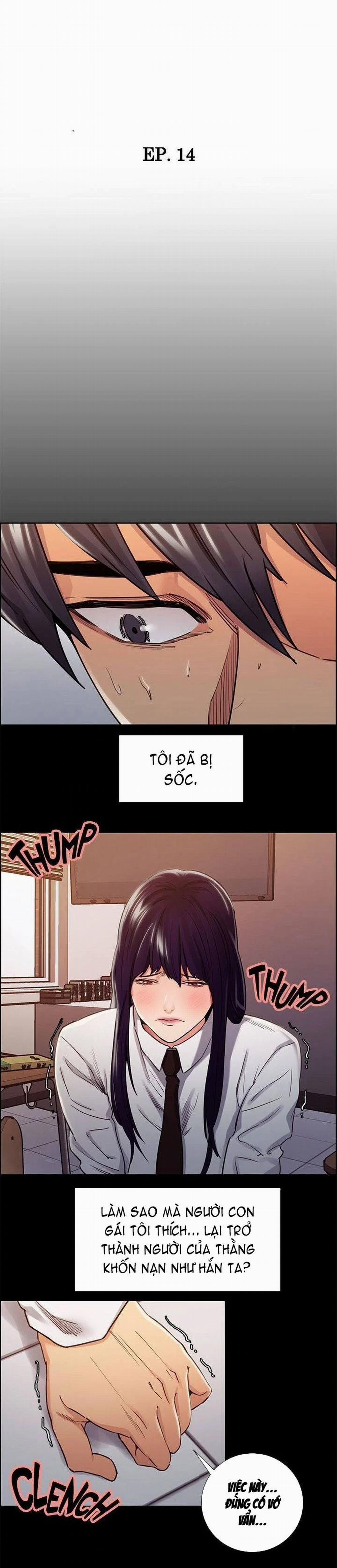 Trừng phạt em đi, Làm ơn 14 trang 4