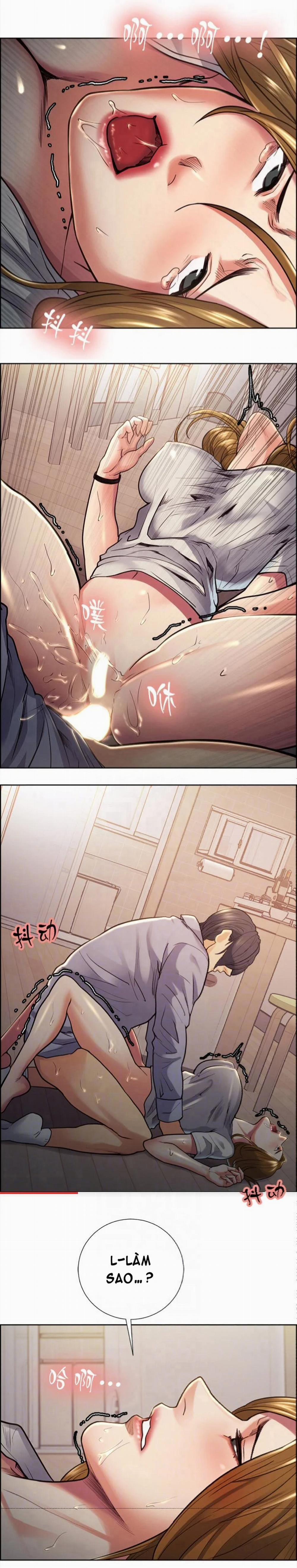 Trừng phạt em đi, Làm ơn 25 trang 4