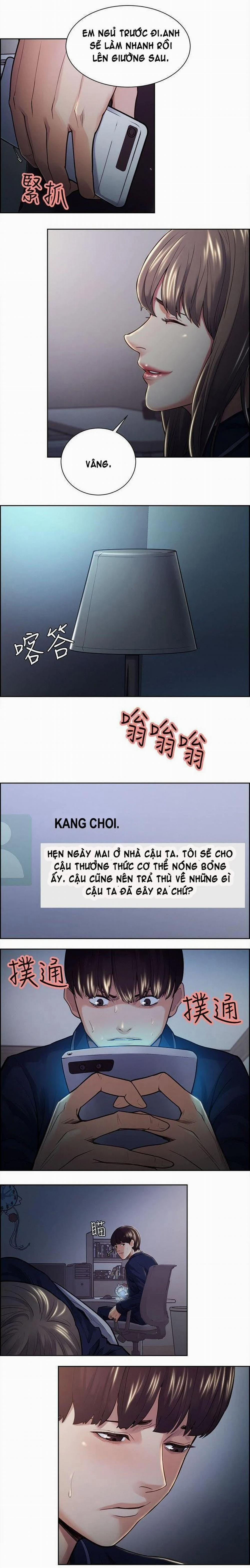 Trừng phạt em đi, Làm ơn 26 trang 5