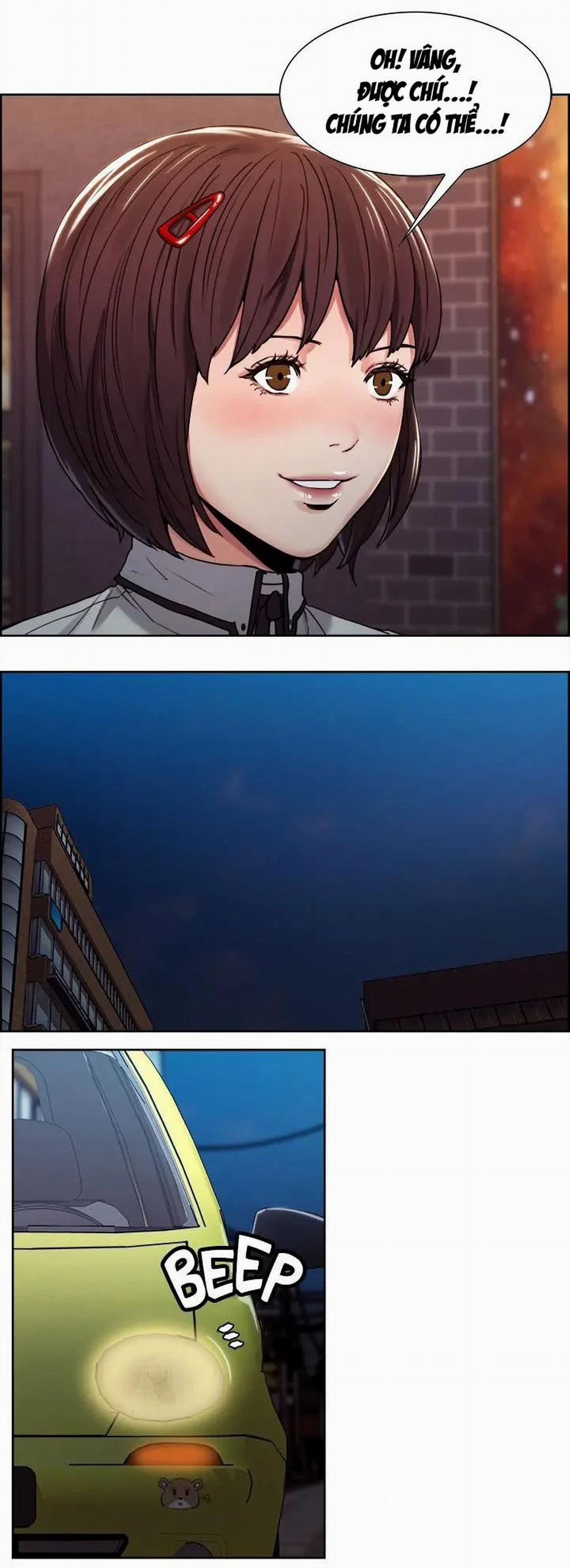 Trừng phạt em đi, Làm ơn 4 trang 20