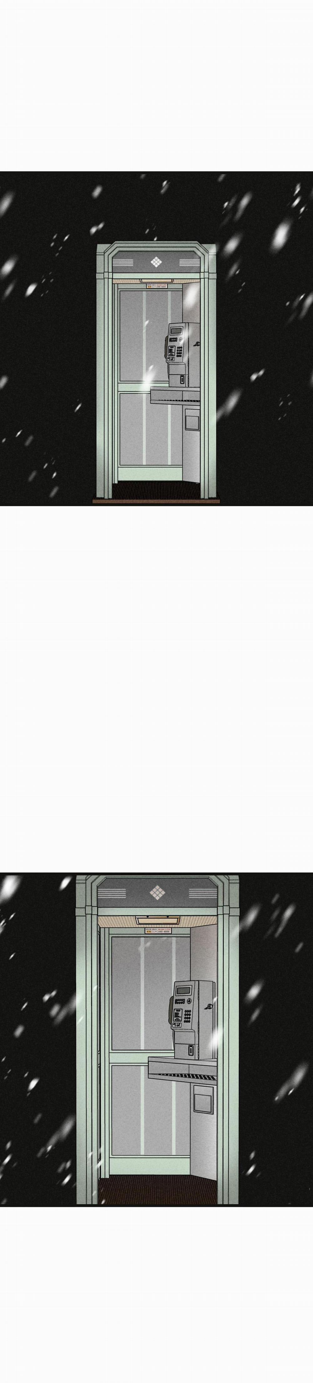 Trùng Phùng 21 trang 1