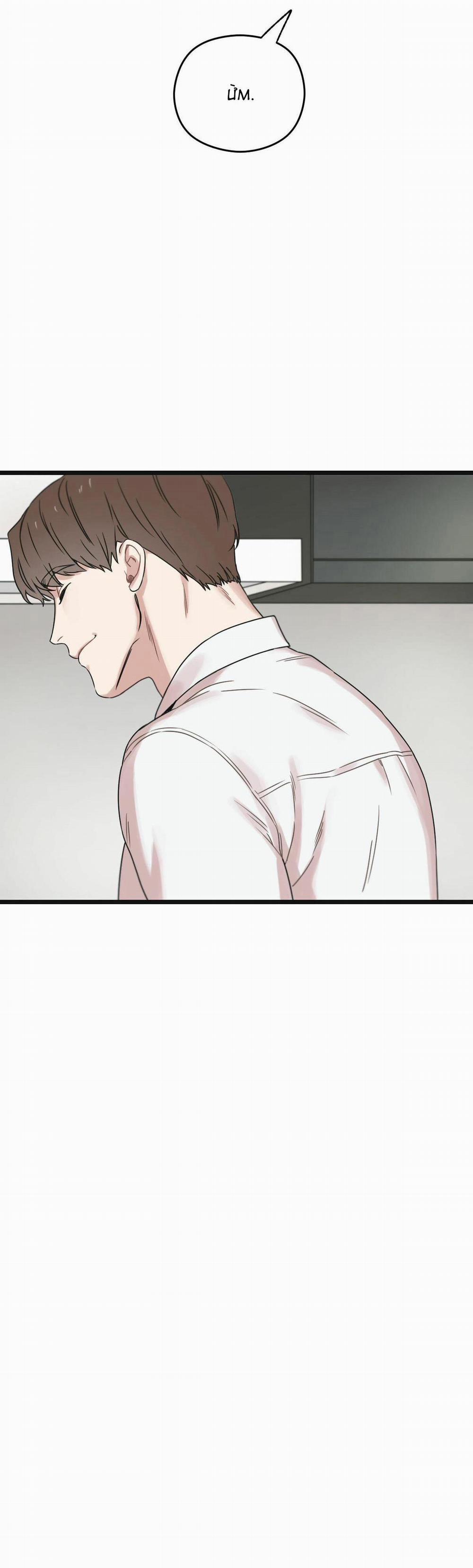 Trùng Phùng 22 trang 10