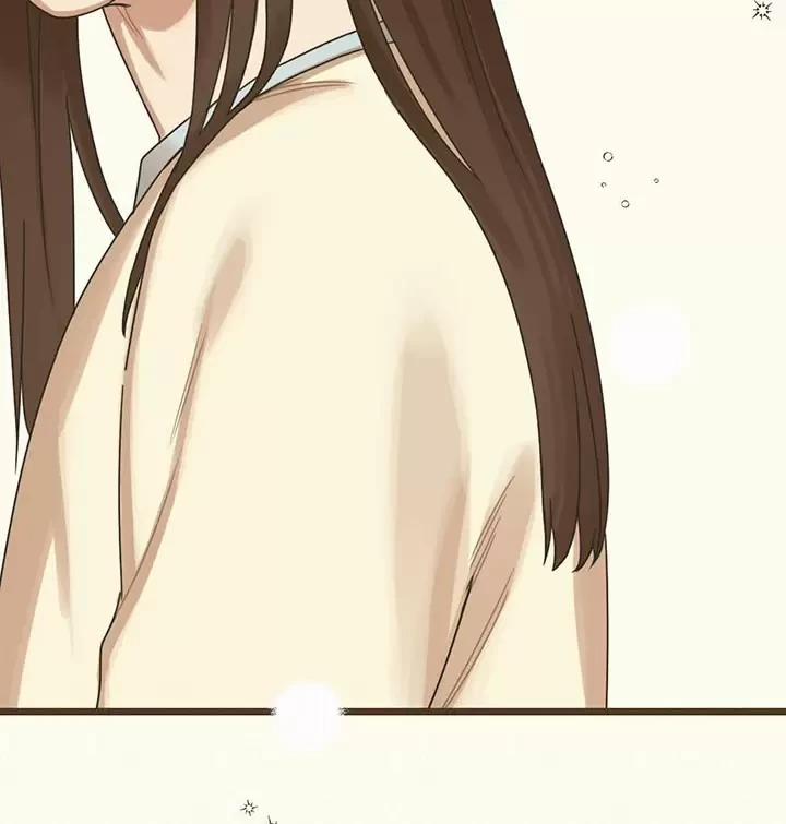 Trùng Phùng 5.5 trang 14