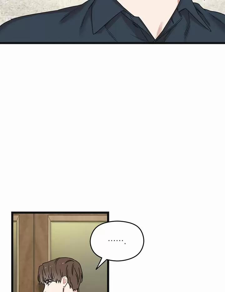 Trùng Phùng 5.5 trang 38