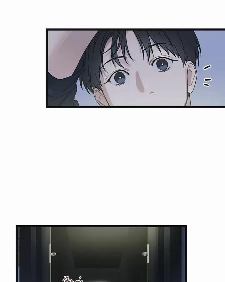 Trùng Phùng 6.5 trang 10