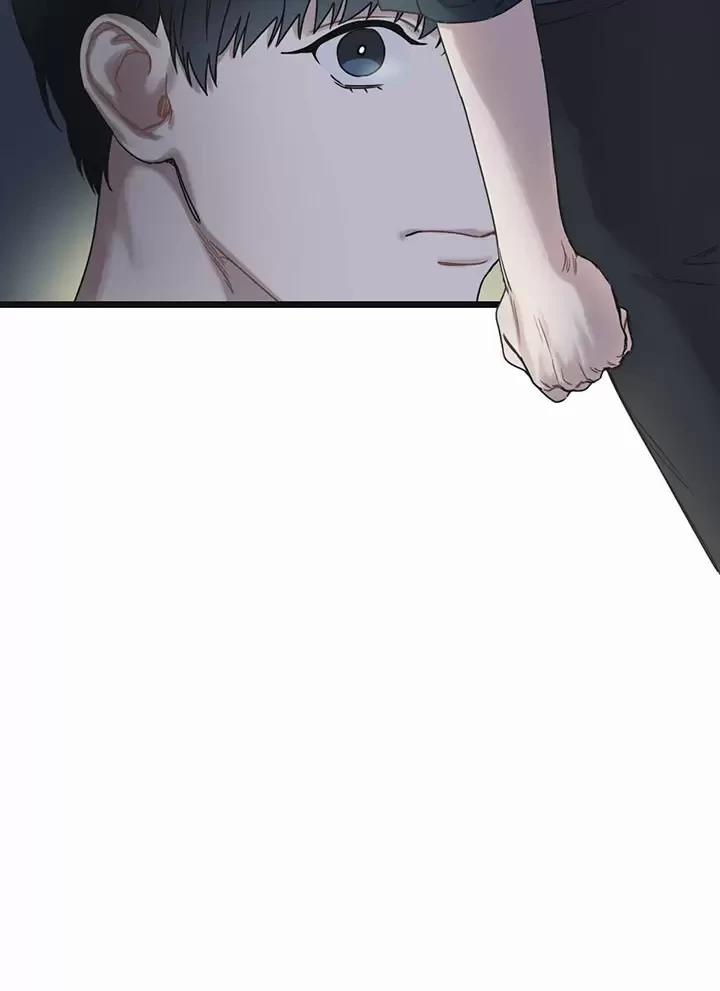 Trùng Phùng 6.5 trang 19