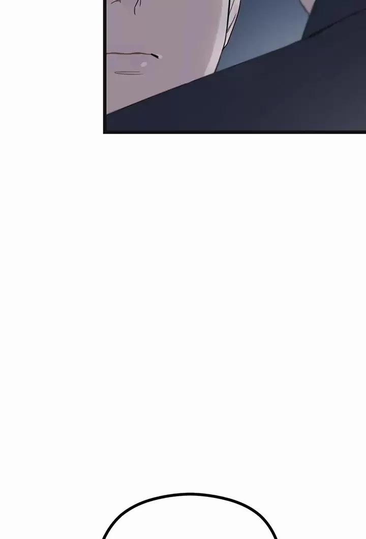 Trùng Phùng 6.5 trang 38