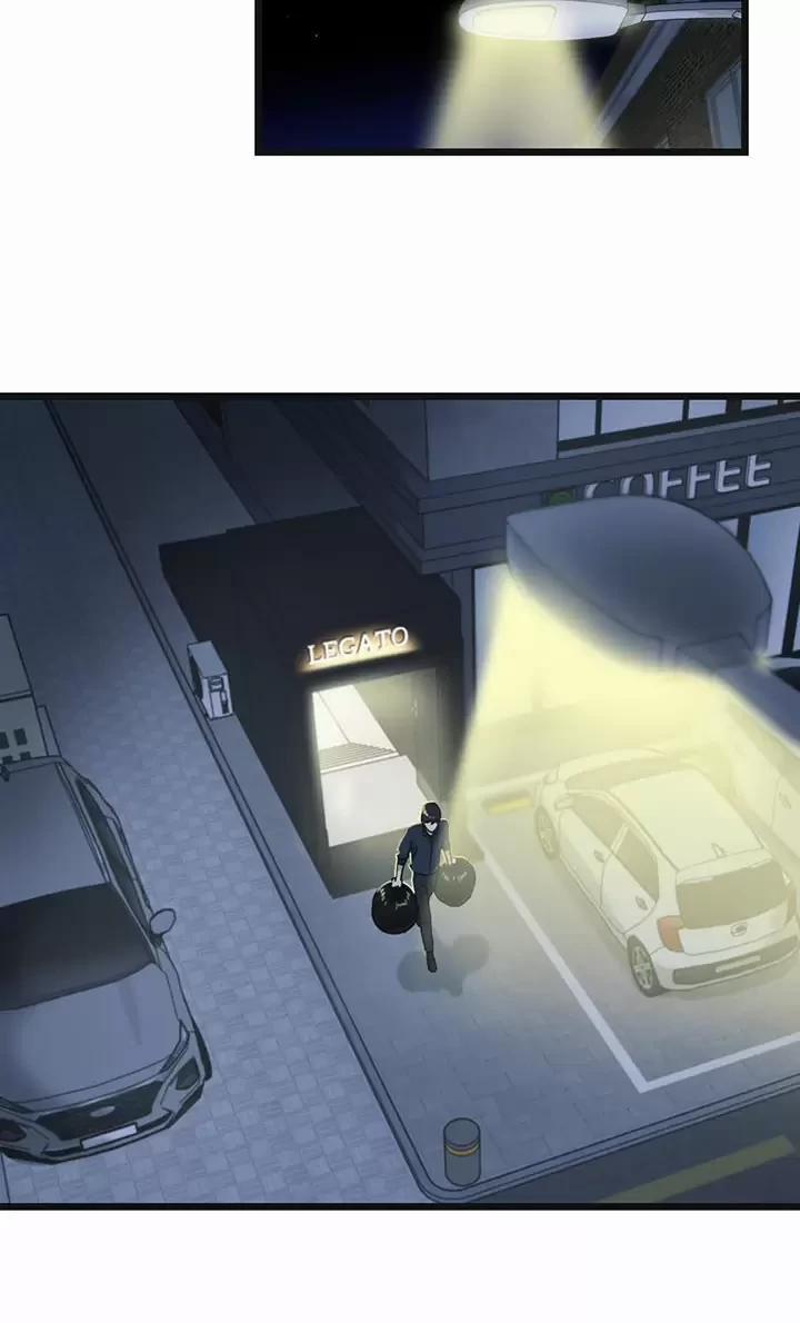 Trùng Phùng 6.5 trang 8