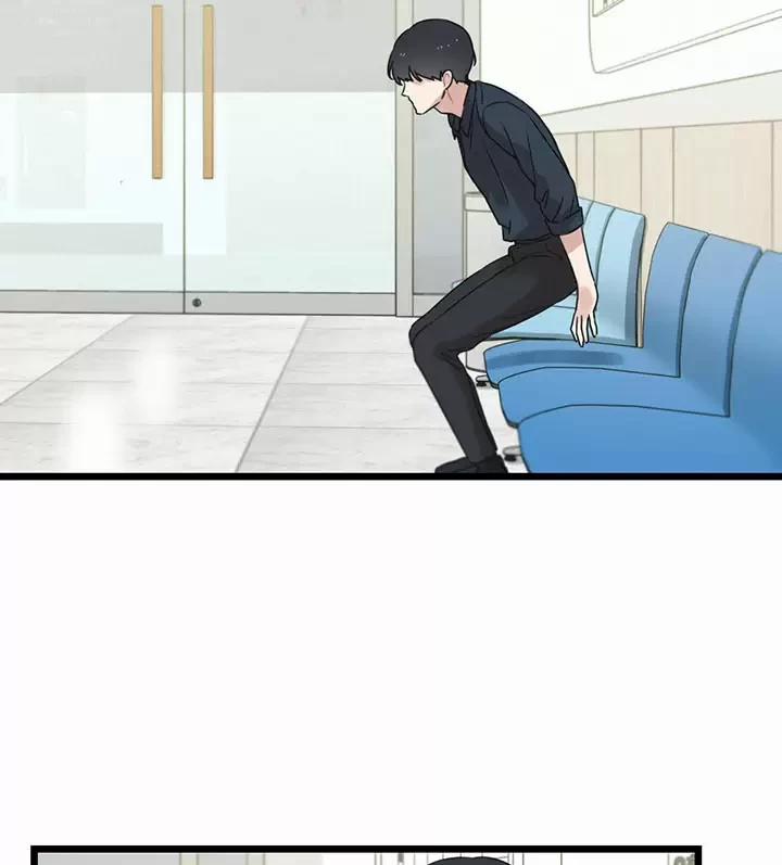 Trùng Phùng 7.5 trang 18