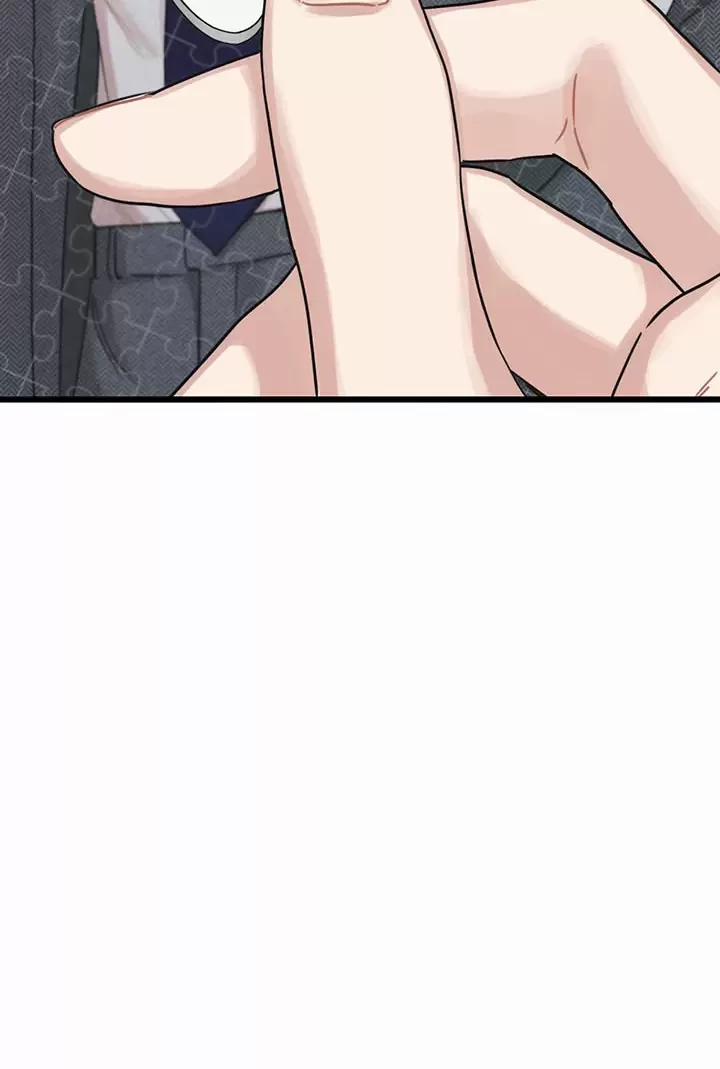 Trùng Phùng 7.5 trang 38