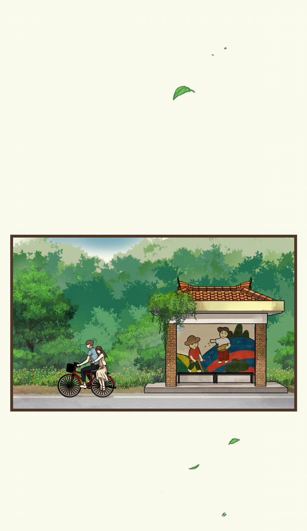 Trùng Phùng 8 trang 27