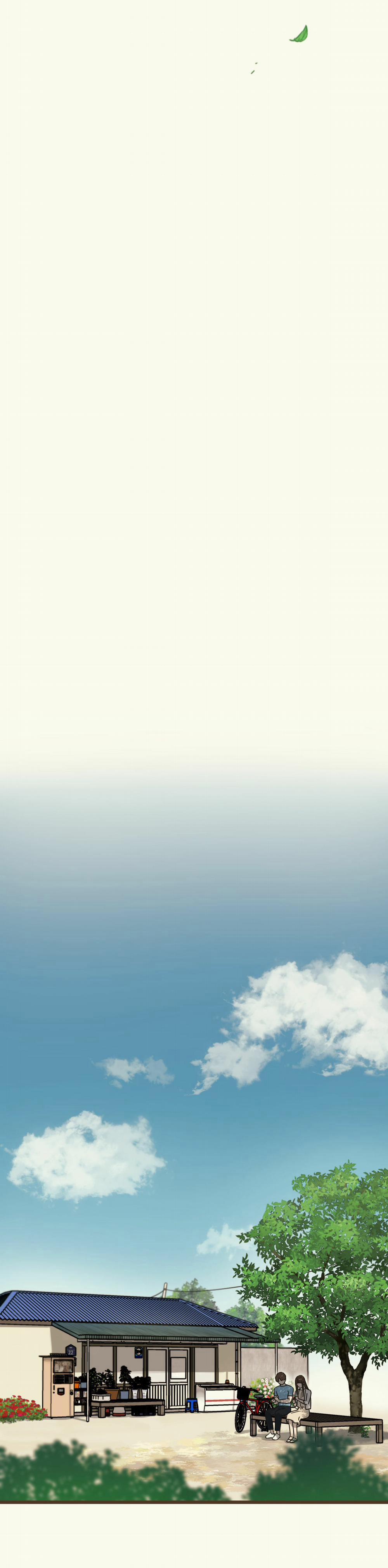 Trùng Phùng 8 trang 33