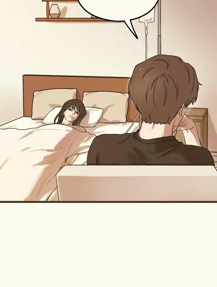 Trùng Phùng 9.5 trang 43