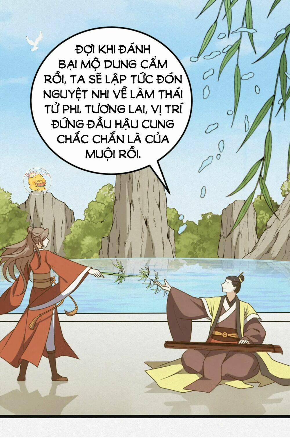 Trùng Sinh Chuyên Sủng Độc Phi Của Nhiếp Chính Vương 11 trang 12