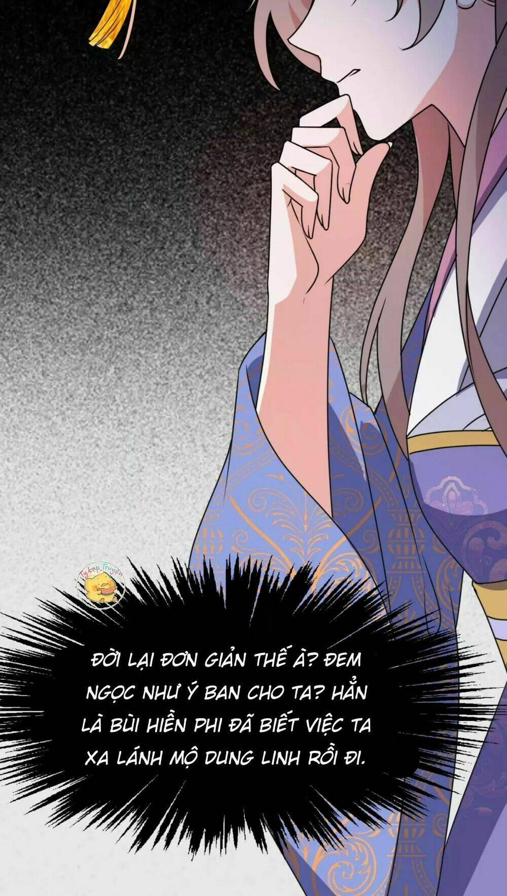 Trùng Sinh Chuyên Sủng Độc Phi Của Nhiếp Chính Vương 12 trang 17