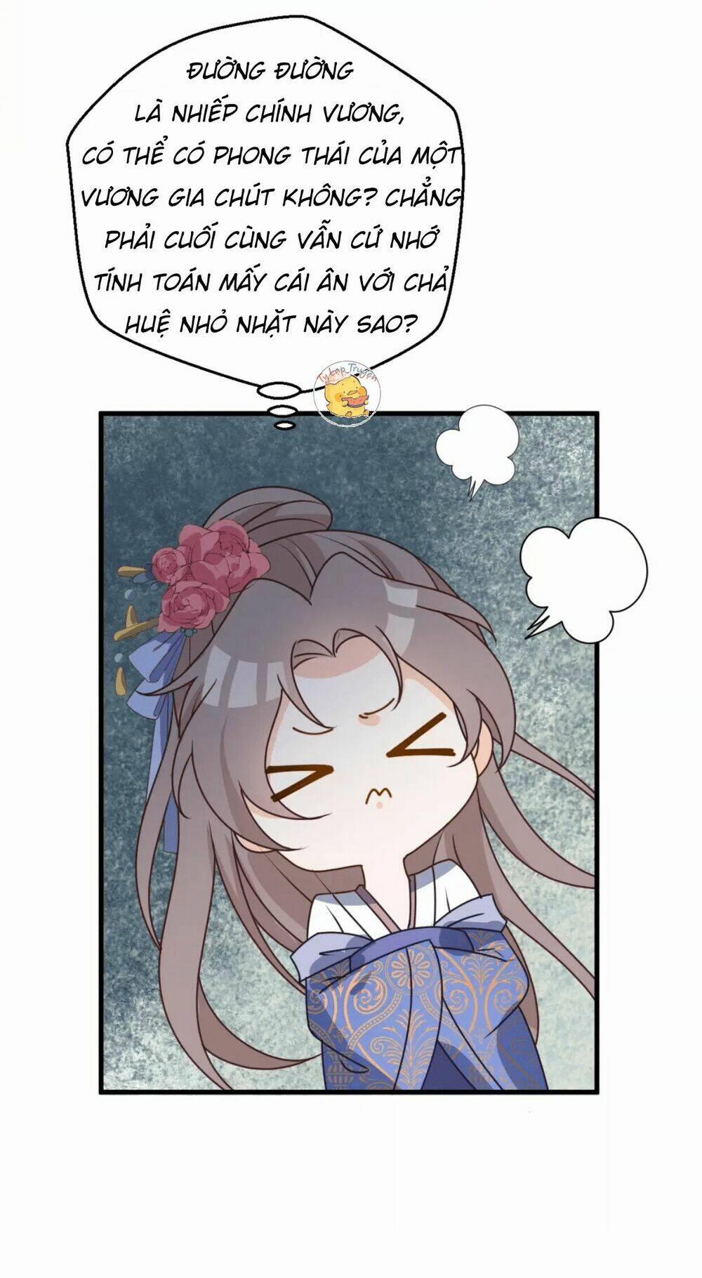 Trùng Sinh Chuyên Sủng Độc Phi Của Nhiếp Chính Vương 13 trang 15