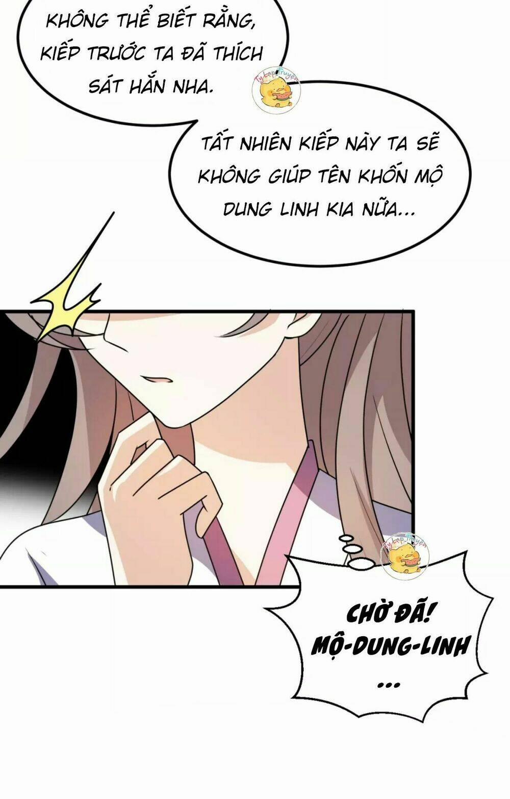 Trùng Sinh Chuyên Sủng Độc Phi Của Nhiếp Chính Vương 13 trang 18