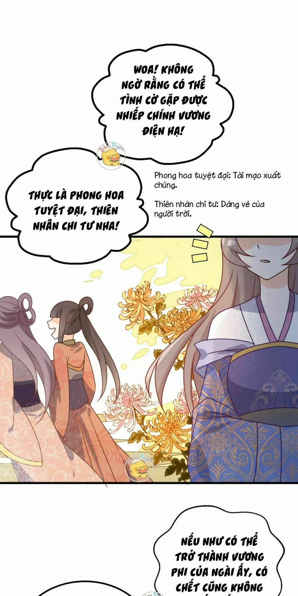 Trùng Sinh Chuyên Sủng Độc Phi Của Nhiếp Chính Vương 13 trang 4