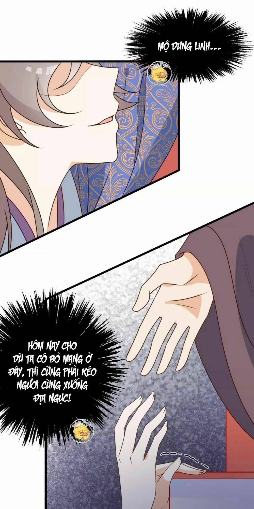 Trùng Sinh Chuyên Sủng Độc Phi Của Nhiếp Chính Vương 14 trang 13