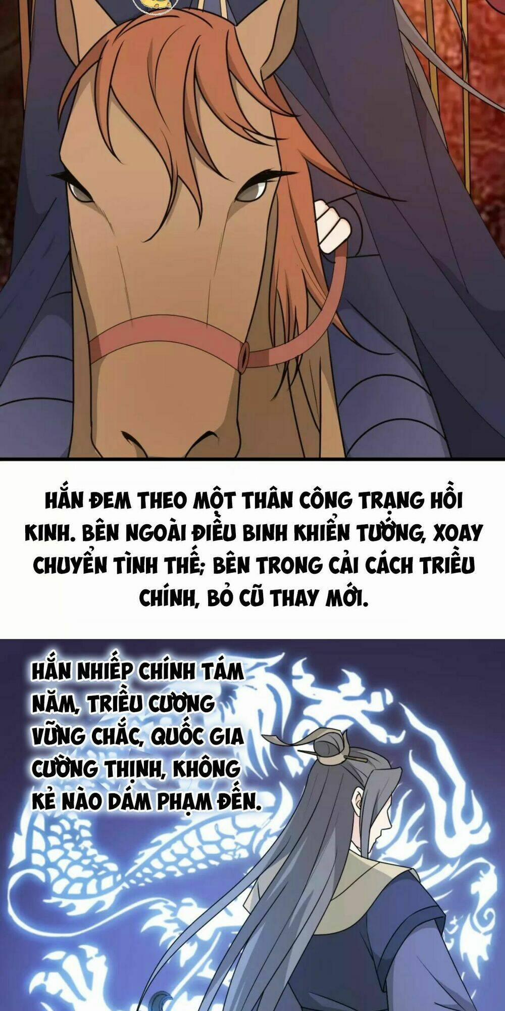 Trùng Sinh Chuyên Sủng Độc Phi Của Nhiếp Chính Vương 15 trang 19