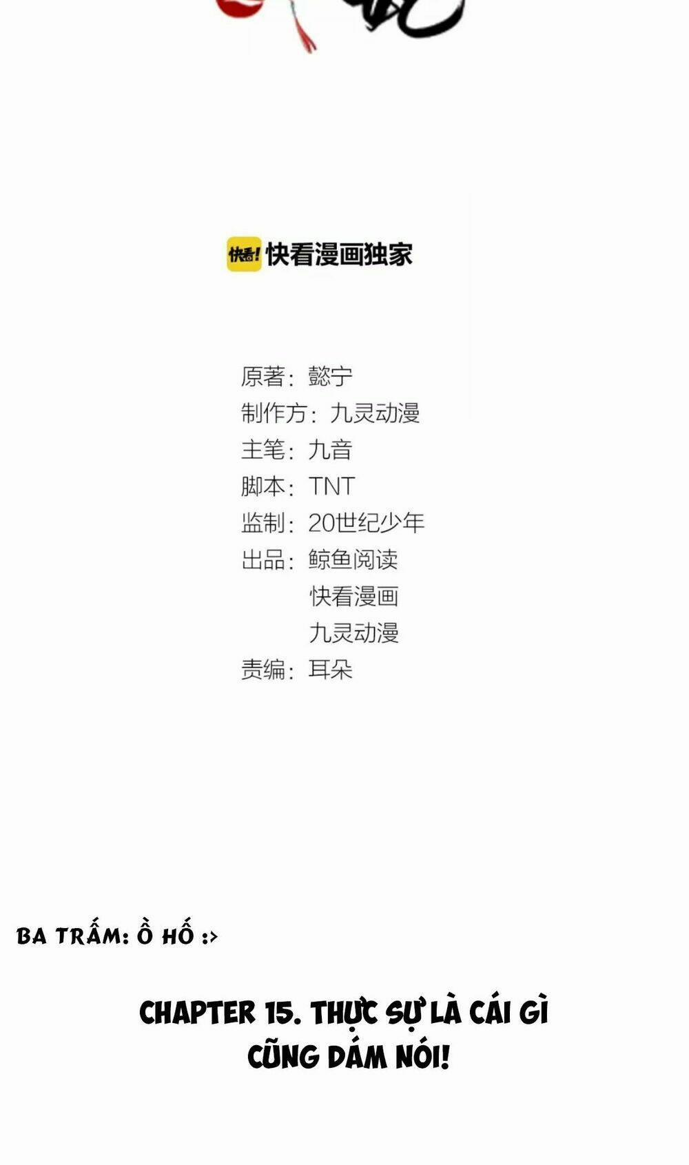 Trùng Sinh Chuyên Sủng Độc Phi Của Nhiếp Chính Vương 15 trang 3