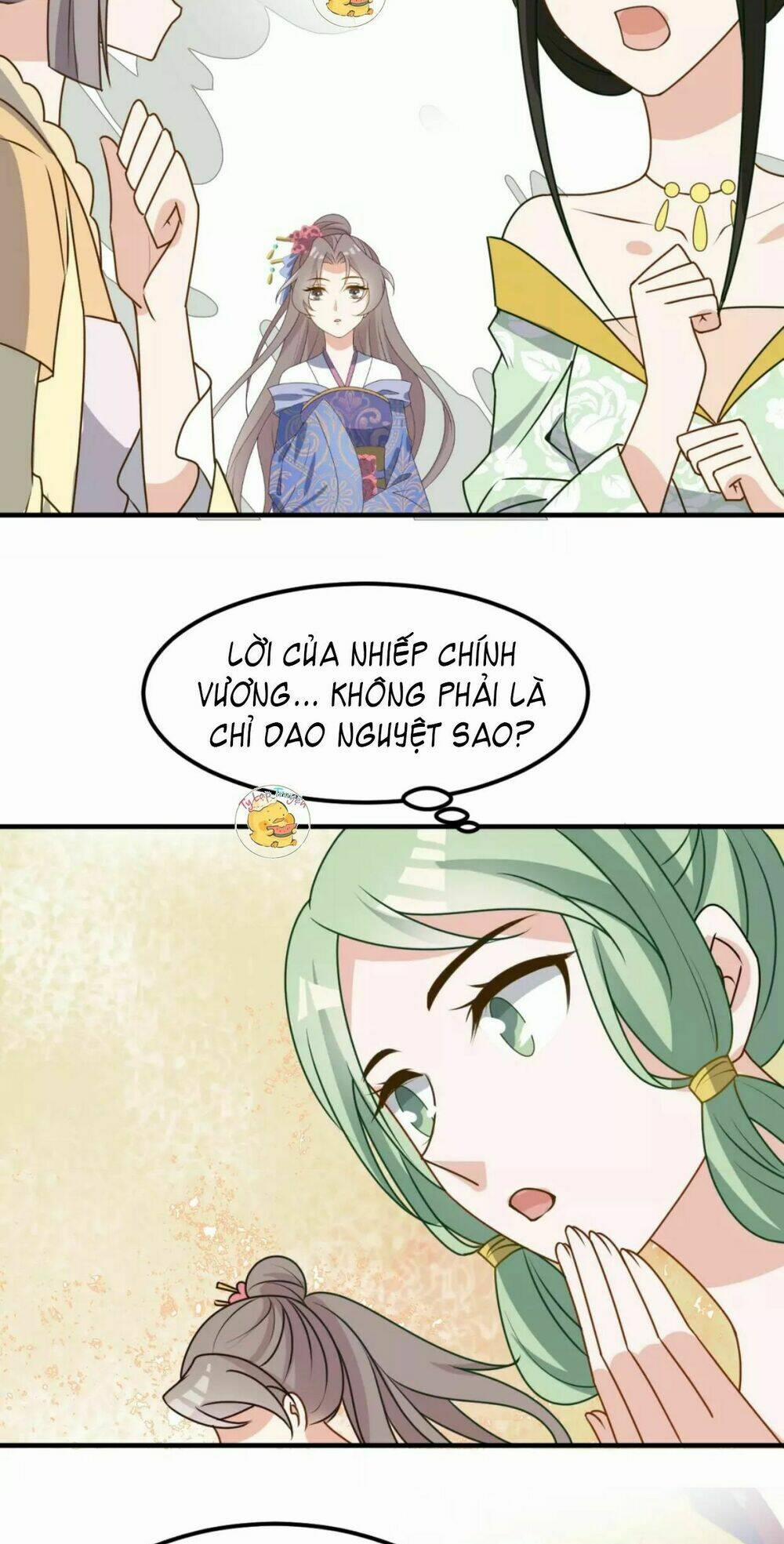 Trùng Sinh Chuyên Sủng Độc Phi Của Nhiếp Chính Vương 16 trang 15